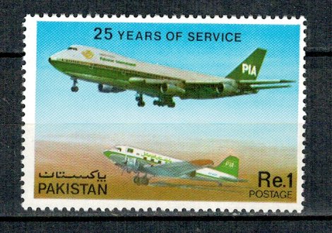 Pakistan 1980 - Avioane, aviatie, neuzat