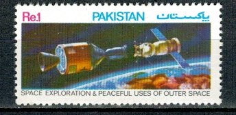 Pakistan 1982 - Cosmonautica, neuzat