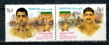 Pakistan 2002 - Ordine si decoratii, serie neuzata