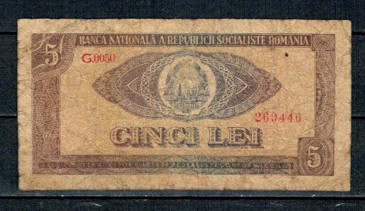 Romania 1966 - 5 lei, uzat