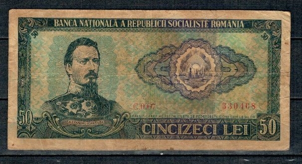 Romania 1966 - 50 lei, uzata