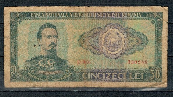 Romania 1966 - 50 lei, uzata