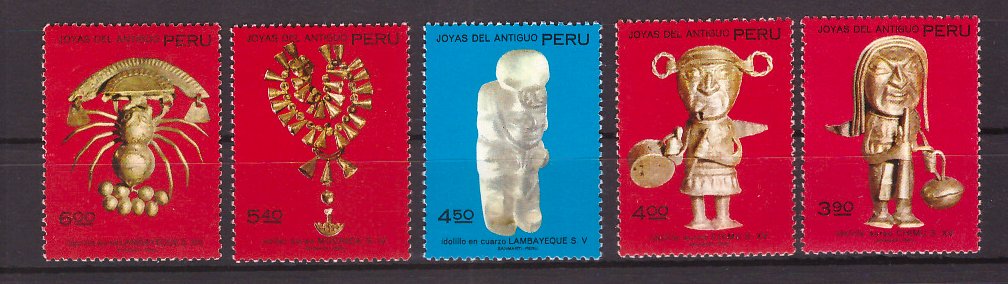 Peru 1972 - Arheologie, antichitati, serie neuzata