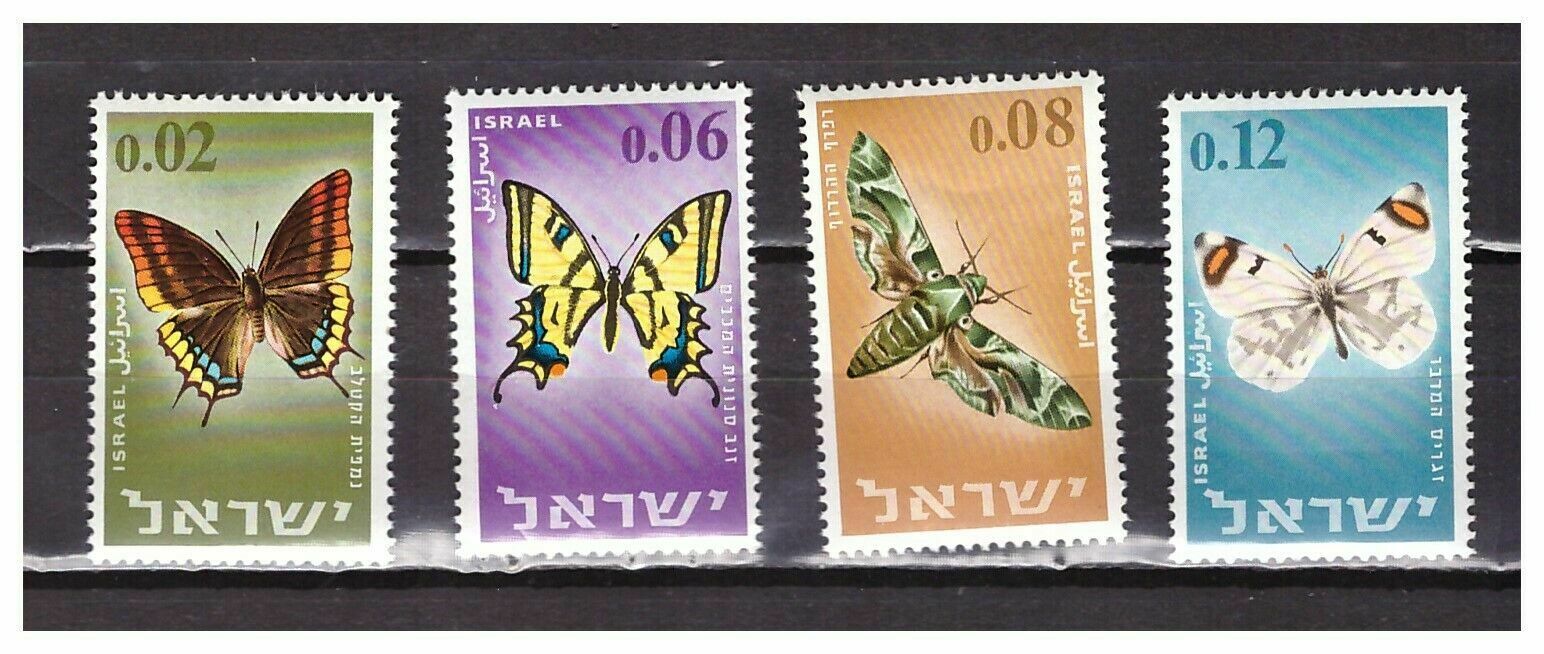 Israel 1965 - Fluturi, serie neuzata