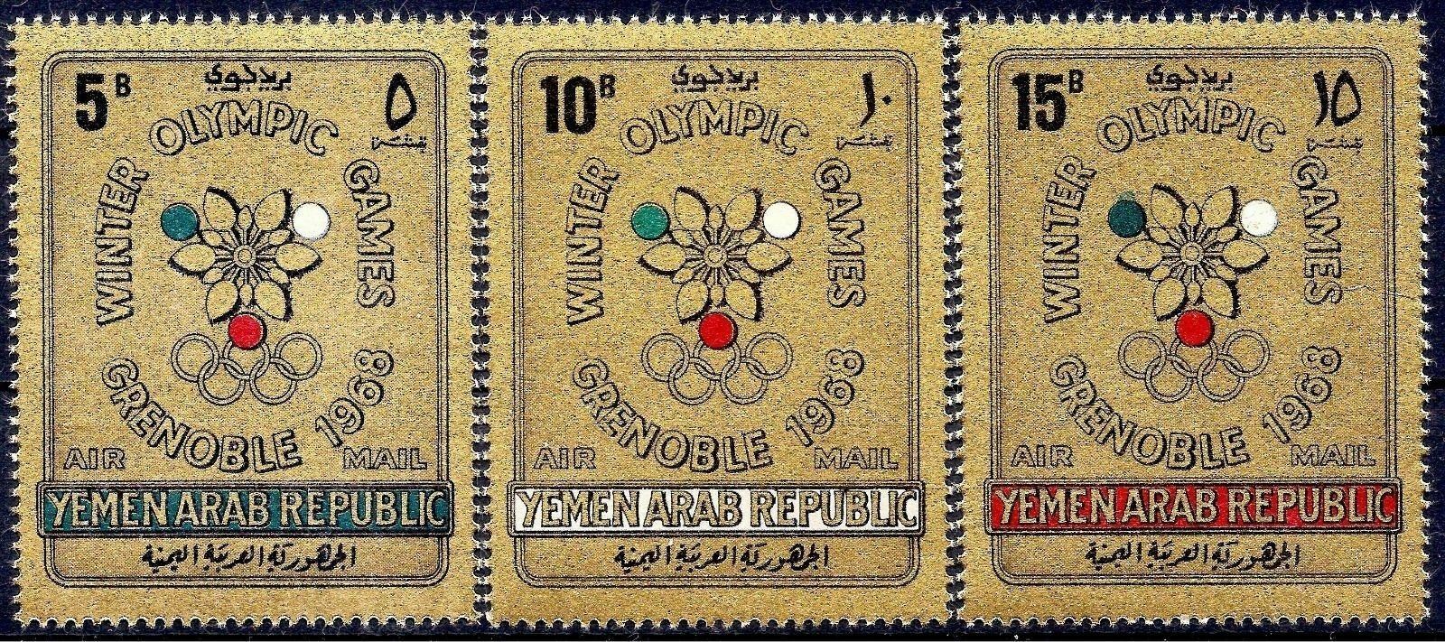 Yemen Nord 1967 - Jocurile Olimpice Grenoble, gold, serie neuzat