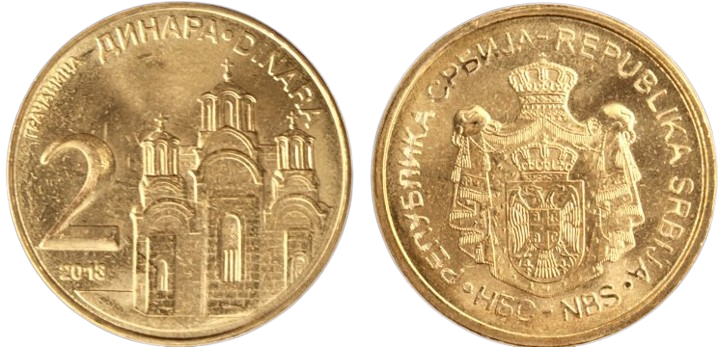 Serbia 2013 - 2 dinara UNC