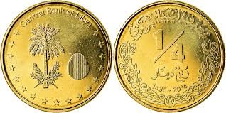 Libya 2014 - 1/4 dinar UNC