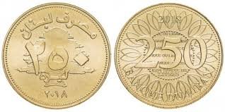 Lebanon 2018 - 250 livres UNC