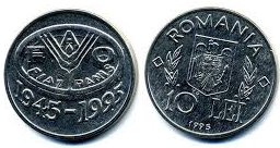 Romania 1995 - 10 lei FAO, fara N in romb, UNC