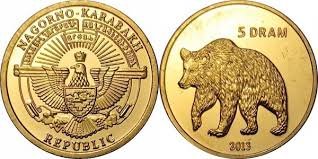 Nagorno Karabakh 2013 - 5 dram 2013, urs, UNC