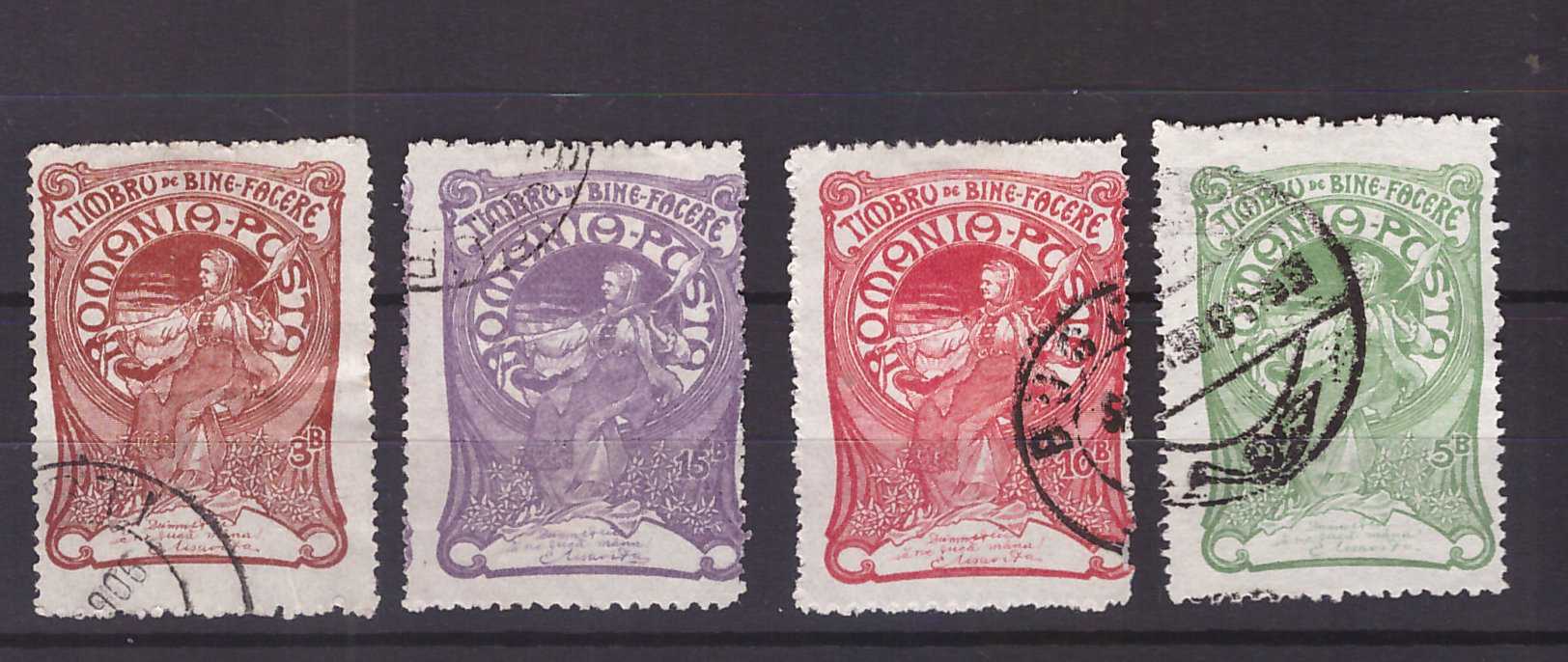 1906 - Torcatoarea, serie stampilata