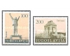 Iugoslavia 1983 - monumentele revolutiei, serie neuzata