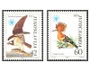 Iugoslavia 1985 - Pasari protejate, fauna, serie neuzata