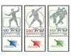 Israel 1977 - Maccabiah Games, sport, serie neuzata cu tab