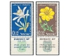 Israel 1960 - Flori, serie neuzata cu tab