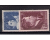 1956 - George Enescu, serie neuzata