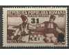 1948 - Prietenia romano-bulgara, supratipar, neuzata