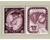 Ungaria 1959 - ziua marcii postale, cu vinieta, neuzata