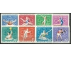 Ungaria 1970 - Comitetul Olimpic, sport, serie neuzata