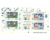 New Zealand 1986 - Health Stamps, picturi copii, bloc neuzat