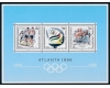 Palestina 1996 - Jocurile Olimpice Atlanta, colita neuzata