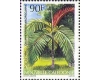 New Caledonia 1994 - Flora, neuzata