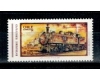 Chile 1987 - Locomotiva, cai ferate, neuzat