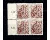 DDR 1953 - Mi 379 bloc de 4 MNH