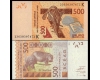 Senegal 2012(2023) - 500 francs UNC
