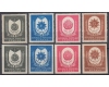 1951 - ordine si medalii, serie neuzata