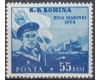 1954 - Ziua marinei, neuzat