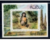 Ras al Khaima 1972 - Fauna, animale, colita neuzata