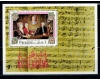 Ras al Khaima 1972 - Muzicieni, Mozart, colita neuzata