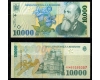 Romania 1999 - 10000 lei aUNC