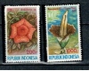 Indonesia 1989 - Plante, flora, serie neuzata