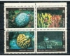 Filipine 1981 - Corali, serie neuzata