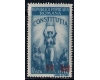 1952 - Constitutia, supratipar, neuzat