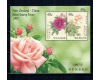 New Zealand 1997 - Flori, trandafiri, bloc neuzat