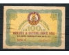 Romania 1960 - 100 lei, Participatie la Const. Fondului Social