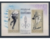 Burundi 1964 - Jocurile Olimpice Innsbruck, colita ndt neuzata