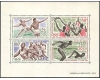 Centrafricaine Republic 1964 - Jocurile Olimpice, bloc neuzat
