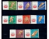 Ungaria 1963 - Jocurile Olimpice Innsbruck, serie ndt neuzata