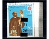 Yemen 1968 - M.L. King, supratipar, EROARE