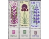 Israel 1970 - Flori, serie neuzata cu tab