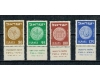 Israel 1954 - Monede, serie neuzata cu tab