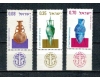 Israel 1964 - Antichitati, artefacte, serie neuzata cu tab