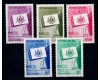 Vietnam Sud 1957 - Colombo conf., vapoare, serie neuzata