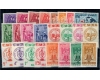 Vietnam Sud, anii 1960 - Lot timbre neuzate, serii