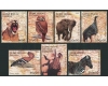 Guinea Bissau 1988 - Fauna, animale, harti, serie neuzata