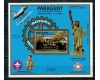 Paraguay 1985 - Rotary, colita neuzata